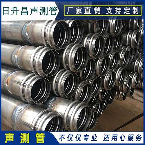 鄄城声测管的性能试验项目、取样数量及方法