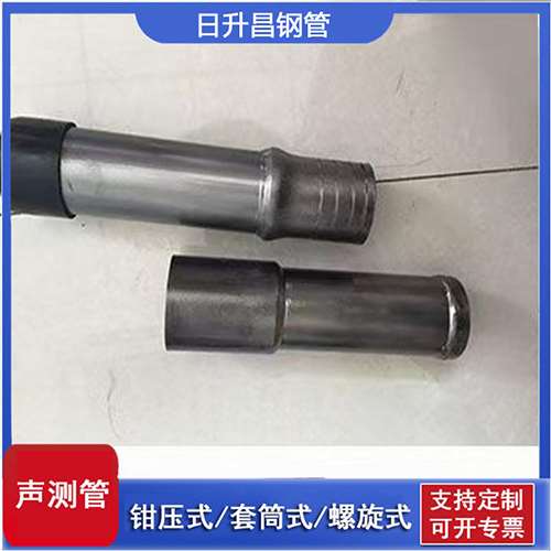 鄄城声测管检测前准备工作有哪些