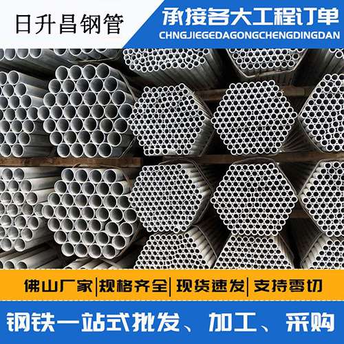 鄄城声测管的性能检测试验